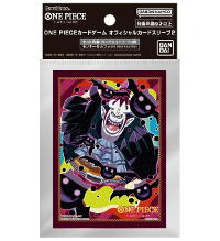 Bandai One Piece Official Sleeves 8 - Gecko Moria - 70 pieces