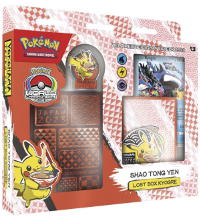 Pokemon World Championship Deck 2023 Shao Tong Yen - Allemand